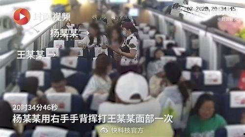 常平血站爆料事件视频,真相揭露与公众关注