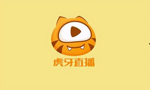 小象爆料虎牙视频大全最新,虎牙视频大全最新精彩内容大盘点  第2张