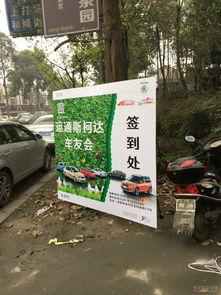 318吃瓜娱乐车友会,畅游车界，共享欢乐时光  第2张